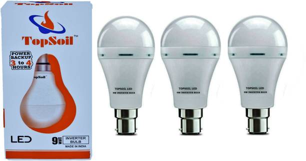 Pick Ur Needs Emergency Lights Online At Best Prices On Flipkart