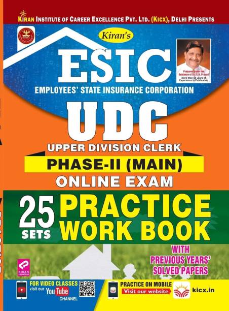 Kiranâs Esic Udc Phase-Ii (Main) Online Exam Practice Work Book- English