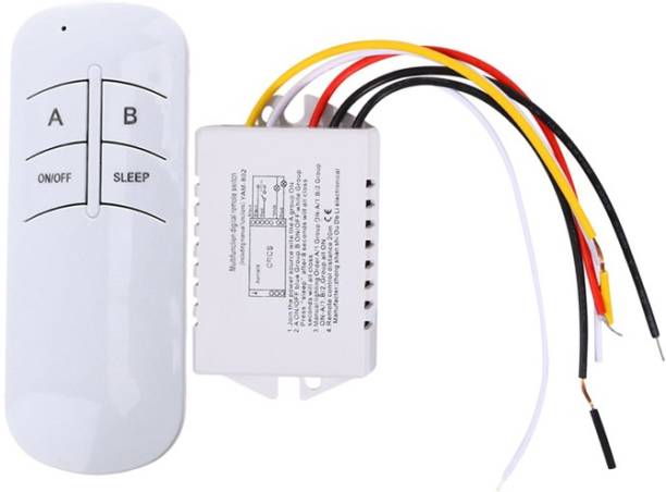 TRP Traders PVC 2 Way Wireless Remote Control Switch 3 ...