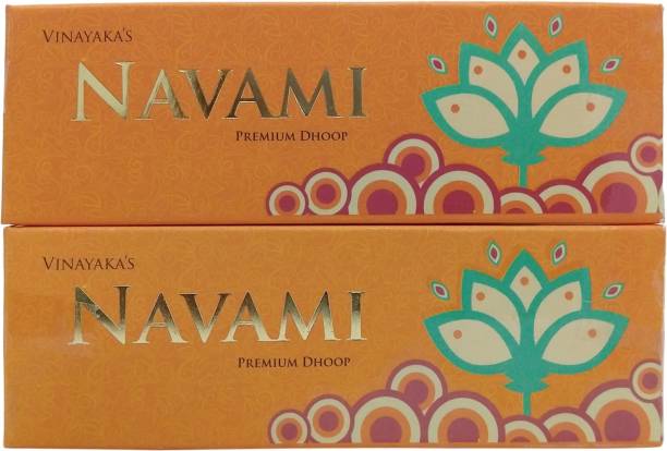Vinayaka's Premium Navami Sandal Dhoop