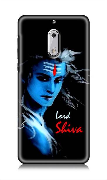nokia 6 cases covers online flipkart com
