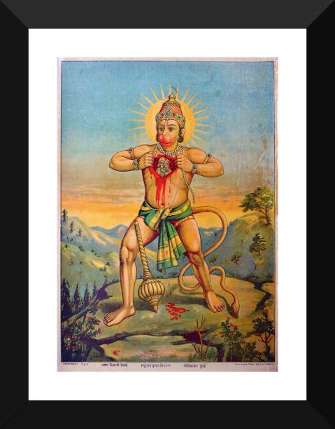 Hanuman Hriday Bidaran - Ramayan - Oleograph prints by Raja Ravi Varma - Small Poster Paper - Framed (12 x 17 inches) Paper Print