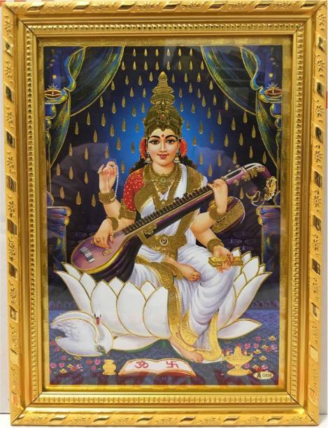 Puja N Pujari God Photo Frames Goddess Saraswati Devi Nice Background Gold Coated Synthetic Photo Framefor Wall Hanging Puja Mandir Small ( L * H : 8 * 11 Inches) Religious Frame