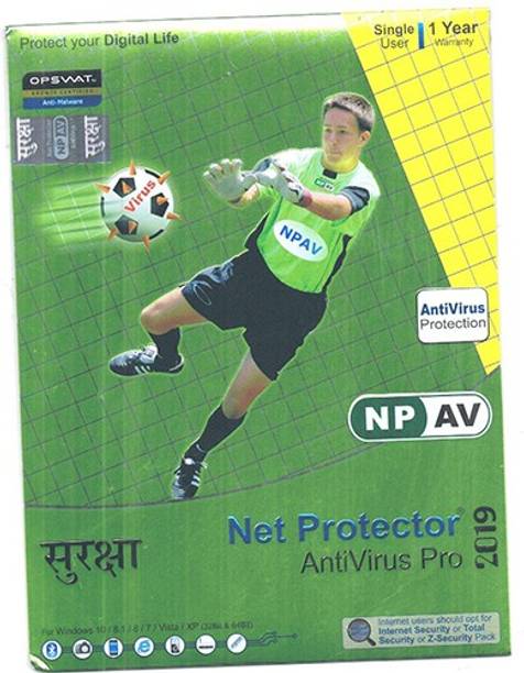 Net Protector Security Software - Buy Net Protector Security ...