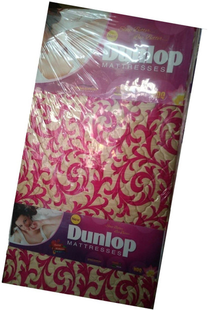 dunlop mattress near me