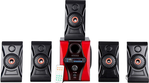 jbl cinema 510 flipkart