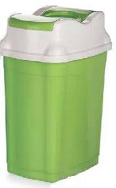 Pigeon Dustbins Buy Pigeon Dustbins Online At Best Prices In India Flipkart Com