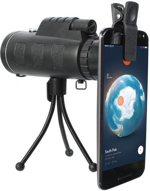 Monocular Binoculars Optics Buy Monocular Binoculars Optics Online At Best Prices In India Flipkart Com The binoculars themselves apply a magnification to the entire screen along with a reticle and stadiametric rangefinder which. monocular binoculars optics buy