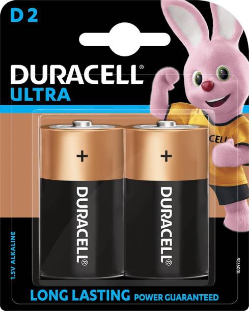 DURACELL Ultra Alkaline D , 2 Pcs  Battery