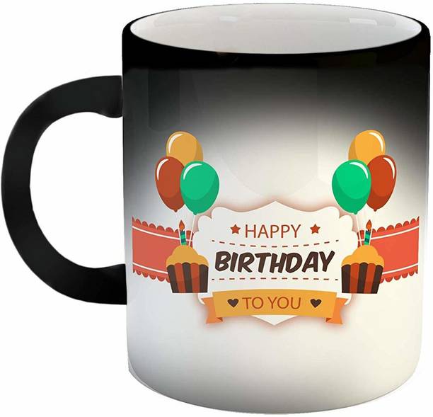 Ikraft Mugs Buy Ikraft Mugs Online At Best Prices In India Flipkart Com This feature is present in: ikraft mugs buy ikraft mugs online at