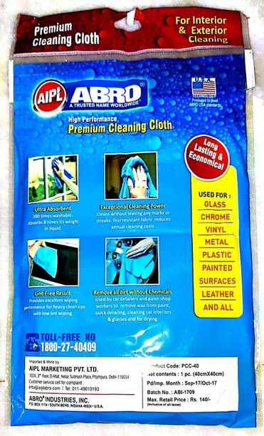 Abro Vehicle Washing Cleaning Buy Abro Vehicle Washing Cleaning