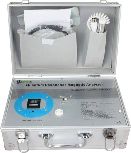 Dark Hazel Body Fat Analyzers Buy Dark Hazel Body Fat