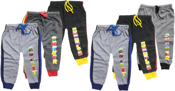 baby boy track pants