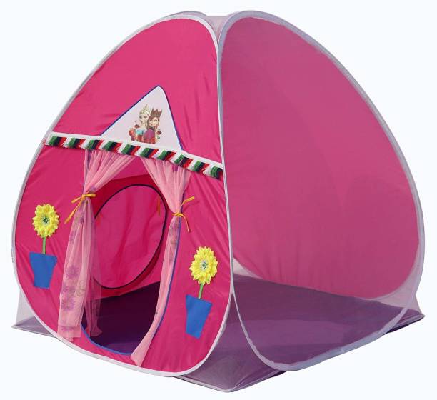 Homecute Foldable Popup Kids Play Tent House for 1 year to 12 years 110 x 110 x 120 cm