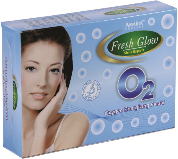 amaira herbals turmeric cream