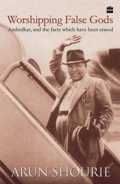 Arun Shourie Books Buy Arun Shourie Books Online At Best Prices In India Flipkart Com Topebooks365 is one of the best frree b.o.o.ks and e.b.o.o.k site now. arun shourie books buy arun shourie