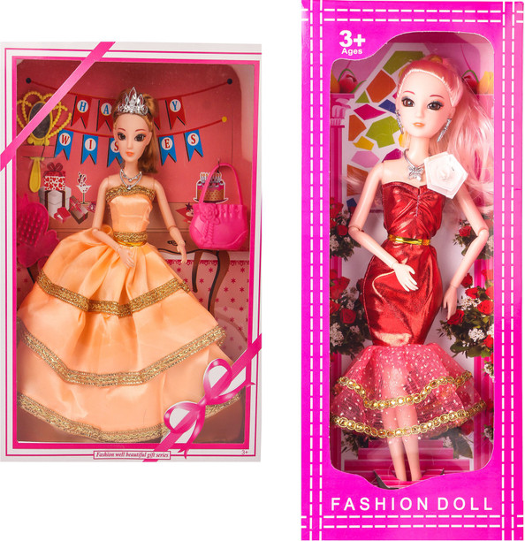 buji doll online