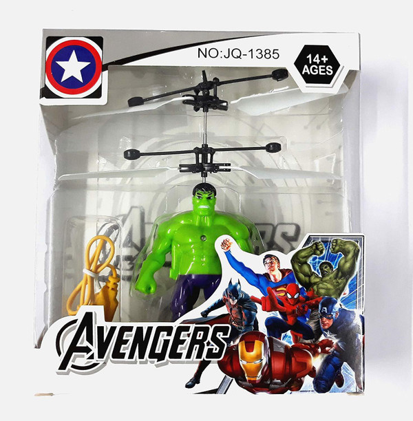 remote control helicopter price flipkart
