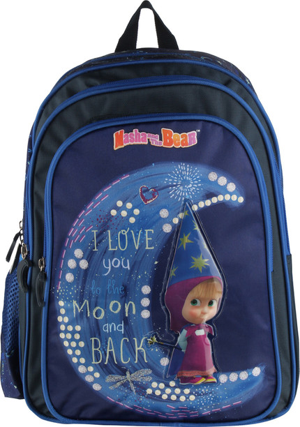masha and the bear school bag