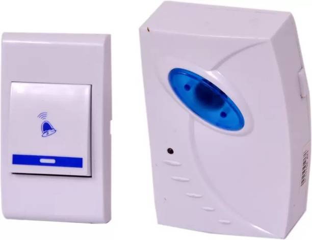 Sargam Door Bell Buy Sargam Door Bell Online At Best Prices In