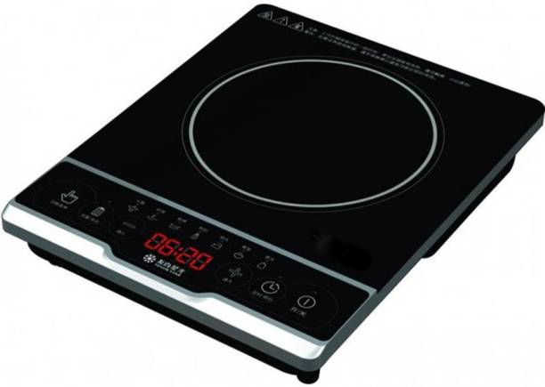 Cartgo Induction Cooktops Buy Cartgo Induction Cooktops Online