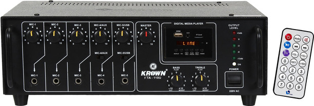 medha cube 40dx amplifier price