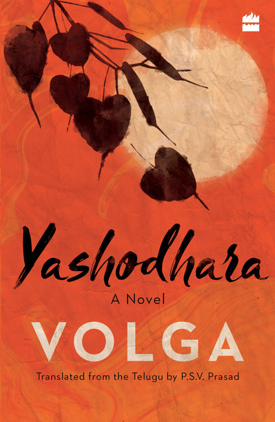 olga telugu novels olga telugu novels