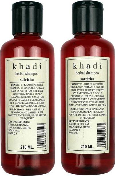 Anoos Shampoo Buy Anoos Shampoo Online At Best Prices In India