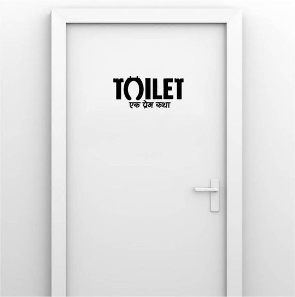 Flipkart Smartbuy Stickers Buy Flipkart Smartbuy Stickers Online At Best Prices In India Flipkart Com