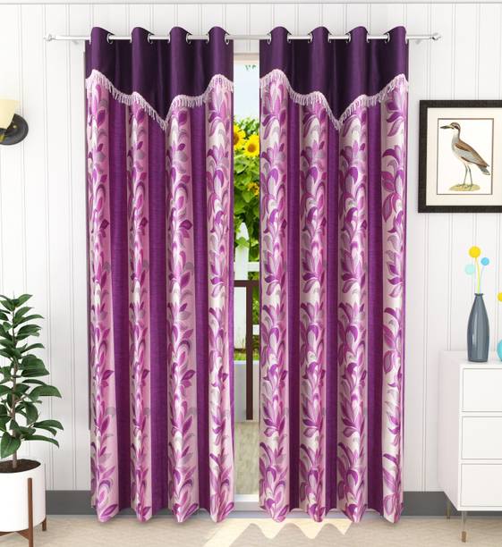 Designer Curtains At Best S In Flipkart Smart 214 Cm 7 Ft Polyester Door Curtain Pack Of 2