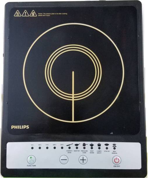 PHILIPS HD-4920/0 Induction Cooktop
