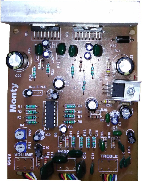 5.1 amplifier flipkart