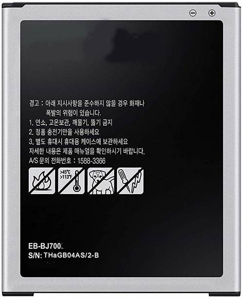 samsung j7 battery buy samsung j7