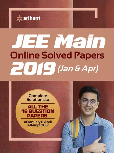 Solved Papers for Jee Main 2020 ₹ 236