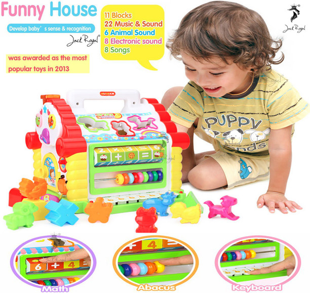 pretty house baby set
