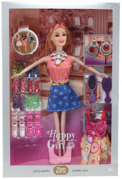 doll set in low price