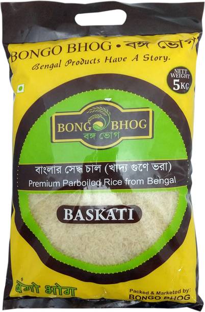 Other Rice Varieties Buy Other Rice Varieties Online At Best Prices In India Flipkart Com *others basmati, ruchibhog, tulsibhog, jawaphool and tulsimanjari. flipkart