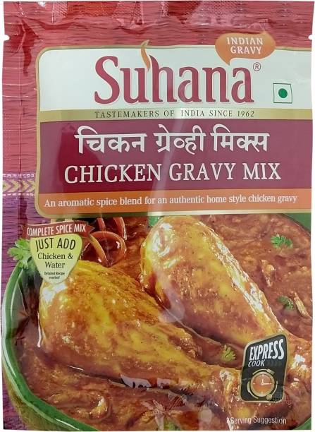 SUHANA Chicken Gravy Mix 80 g