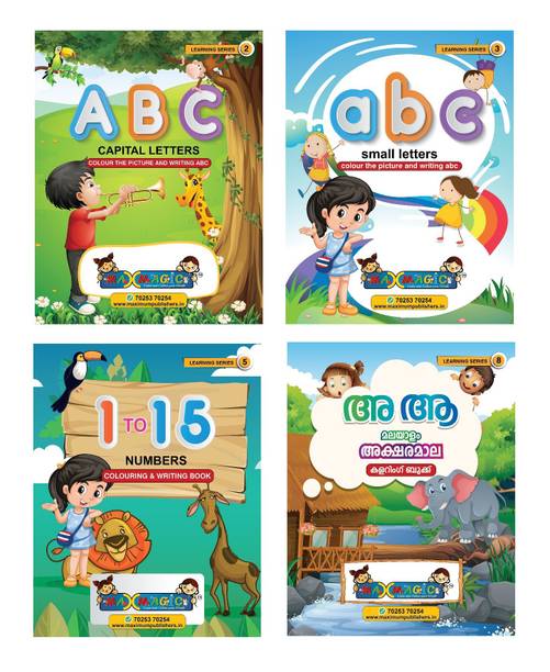 Max Magic Books Buy Max Magic Books Online At Best Prices In India Flipkart Com