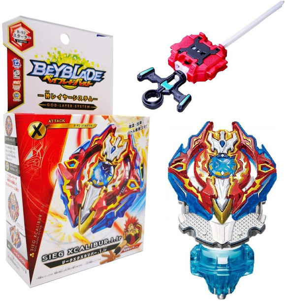 beyblade toys in flipkart