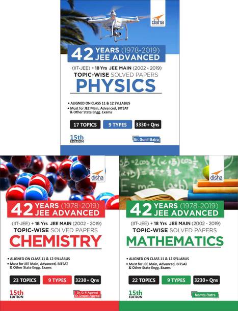 42 Years (1978-2019) Jee Advanced (Iit-Jee) + 18 Yrs Jee Main (2002-2019) Topic-Wise Solved Paper Mathematics ₹ 941
