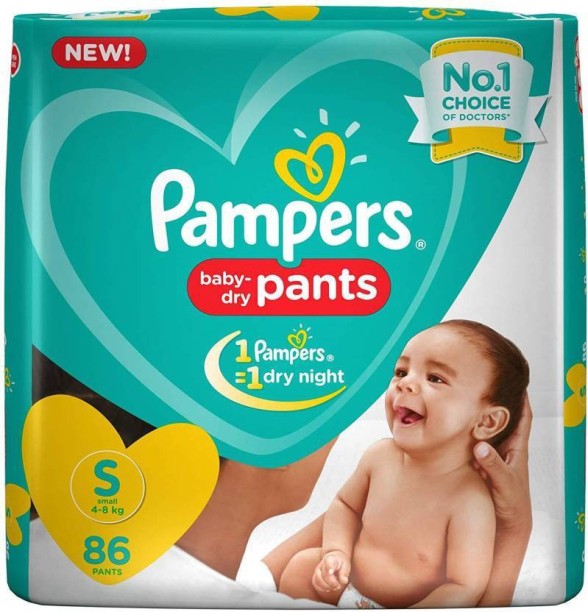 baby diapers small size online