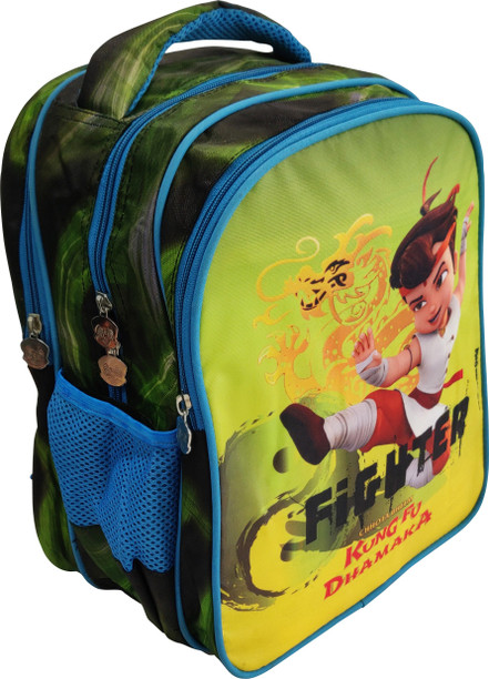 bheem bag online