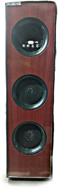 flow mini boombox 5.1 tower speaker