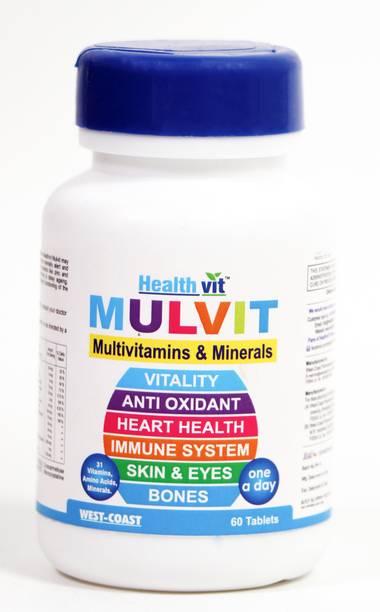 Himalaya Vitamin Supplement Buy Himalaya Vitamin Supplement Online At Best Prices In India Flipkart Com