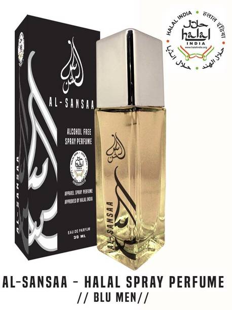 Octave Al Halal 100ml Octave Al Halal 100ml