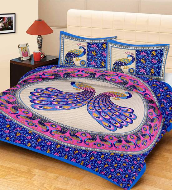 Single Double Bedsheets Bed Sheet ब डश ट Starting Metro Living 104 Tc Cotton Double Animal Bedsheet