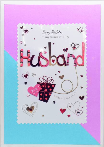 Paper Plane Design Greeting Cards Paper Plane Design Greeting Cards