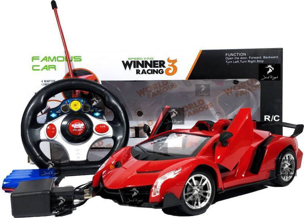 remote control car under 200 flipkart