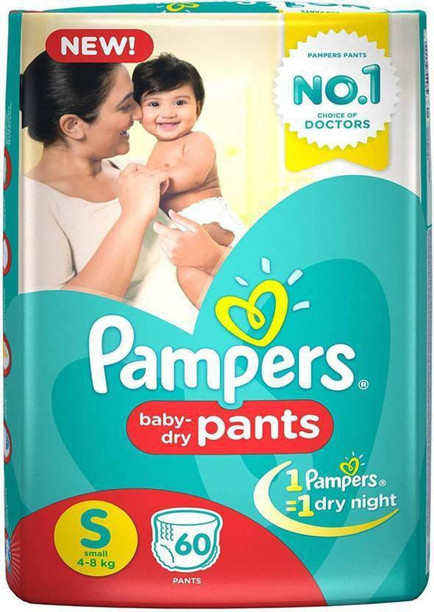 flipkart pampers small